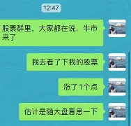 ARB冲破1.83美元关口，牛市行情是否已经到来？